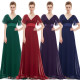 Okouzlující společenské, dlouhé dámské šaty s rukávky - 10 barev